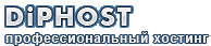 DipHost